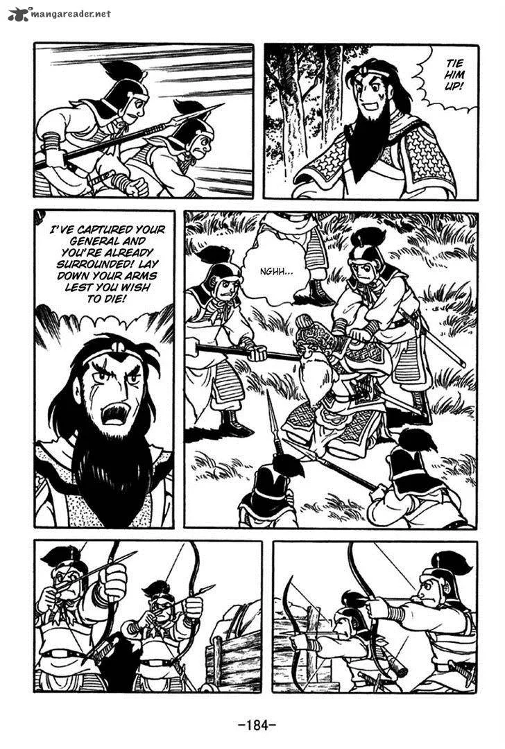 Sangokushi Chapter 217 page 13