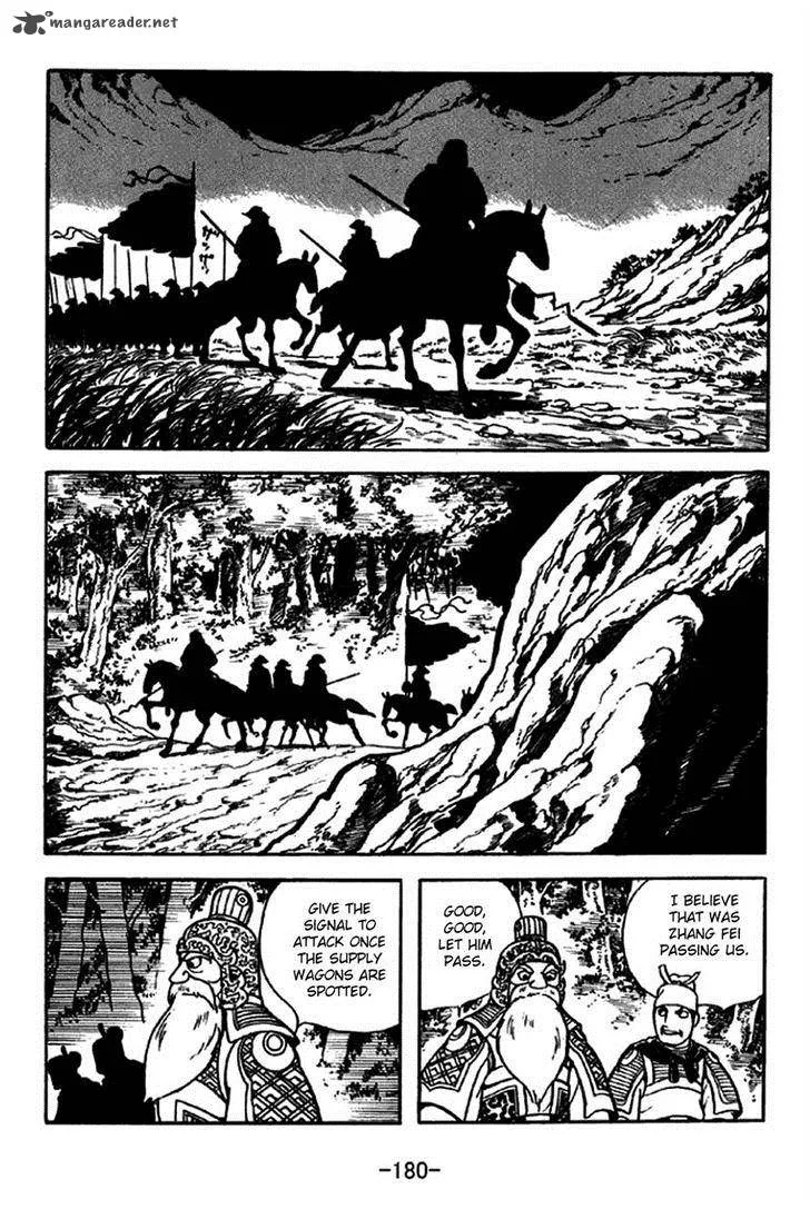 Sangokushi Chapter 217 page 9