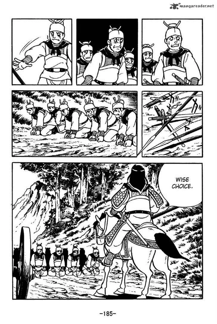 Sangokushi Chapter 217 page 14