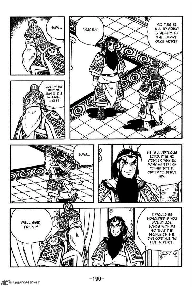 Sangokushi Chapter 217 page 19