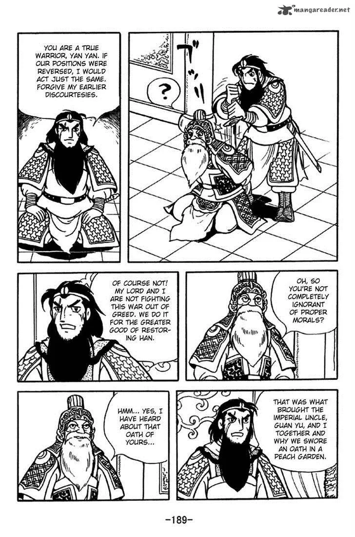 Sangokushi Chapter 217 page 18