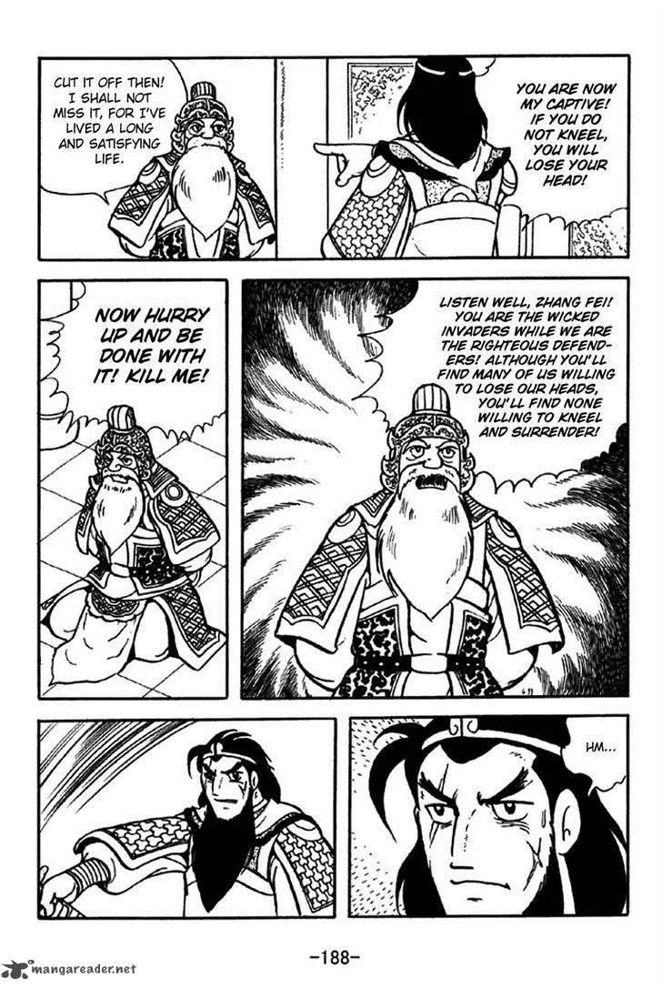 Sangokushi Chapter 217 page 17