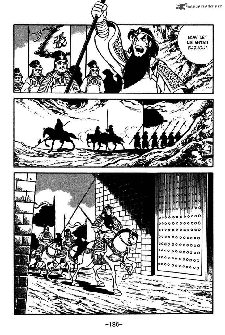 Sangokushi Chapter 217 page 15