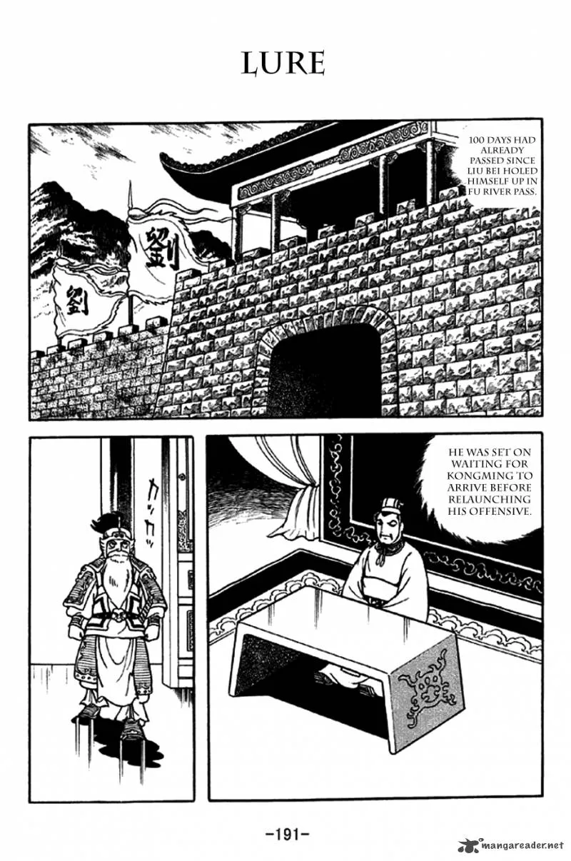 Sangokushi Chapter 218 page 1