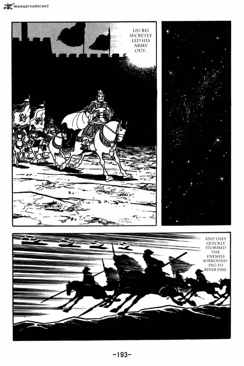 Sangokushi Chapter 218 page 3