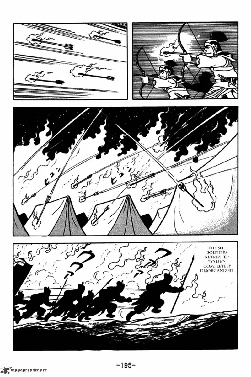 Sangokushi Chapter 218 page 5