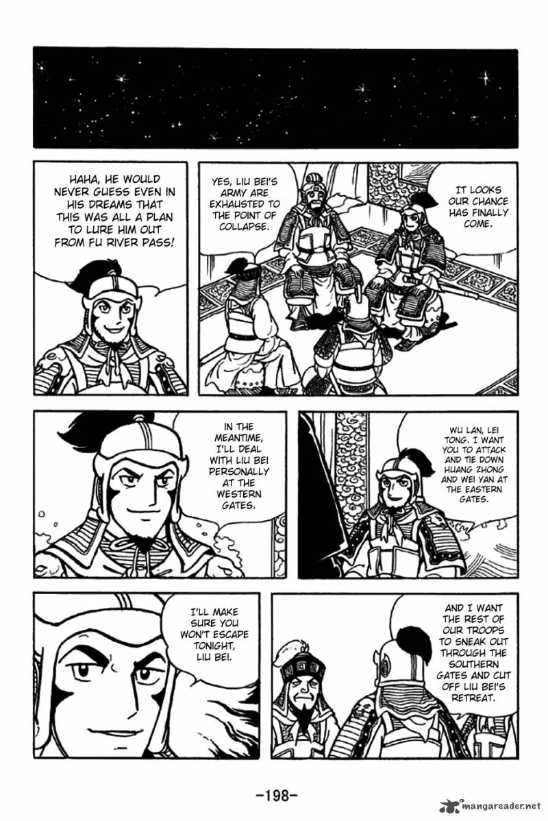 Sangokushi Chapter 218 page 8