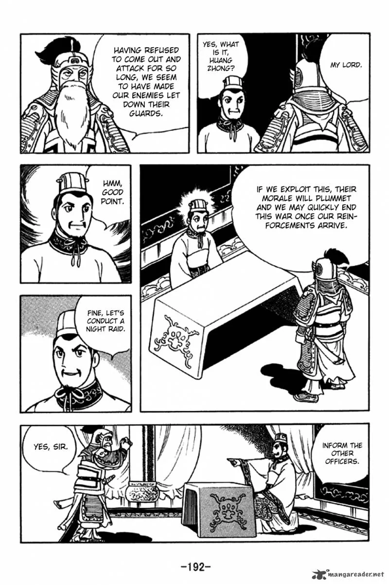 Sangokushi Chapter 218 page 2