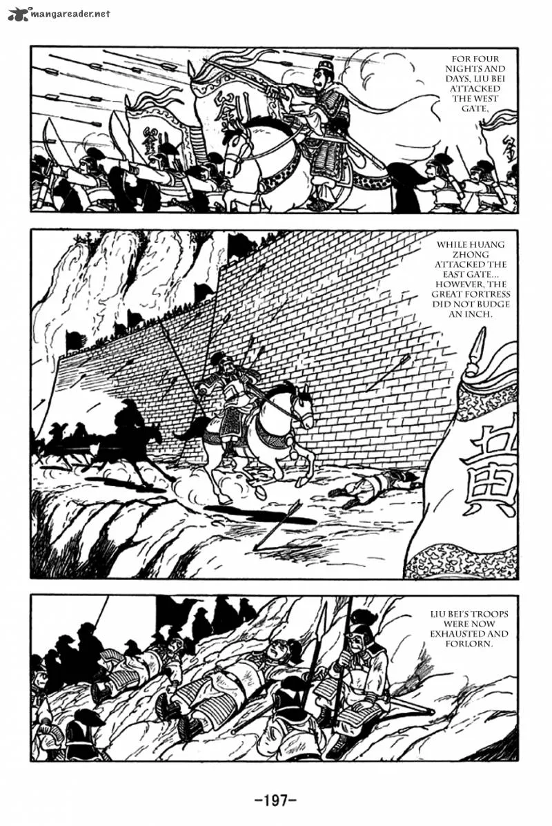 Sangokushi Chapter 218 page 7