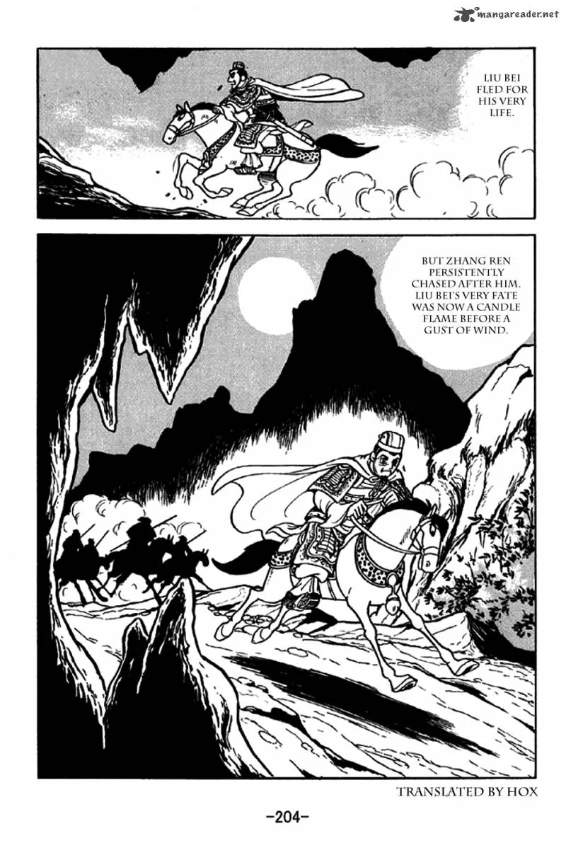 Sangokushi Chapter 218 page 14