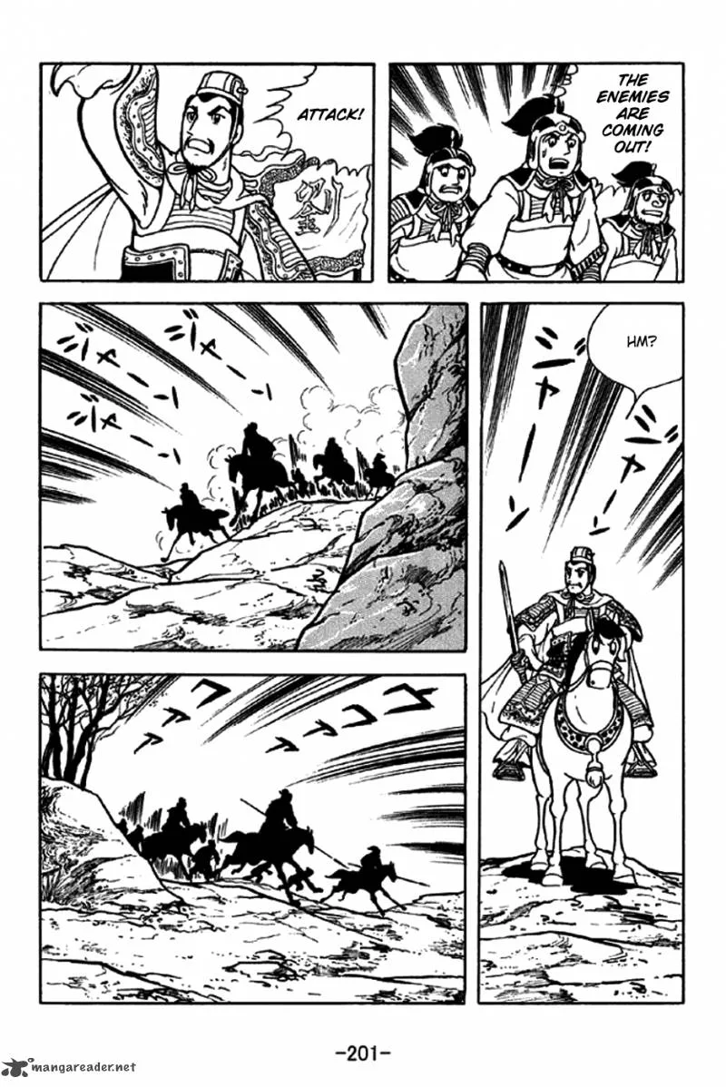 Sangokushi Chapter 218 page 11