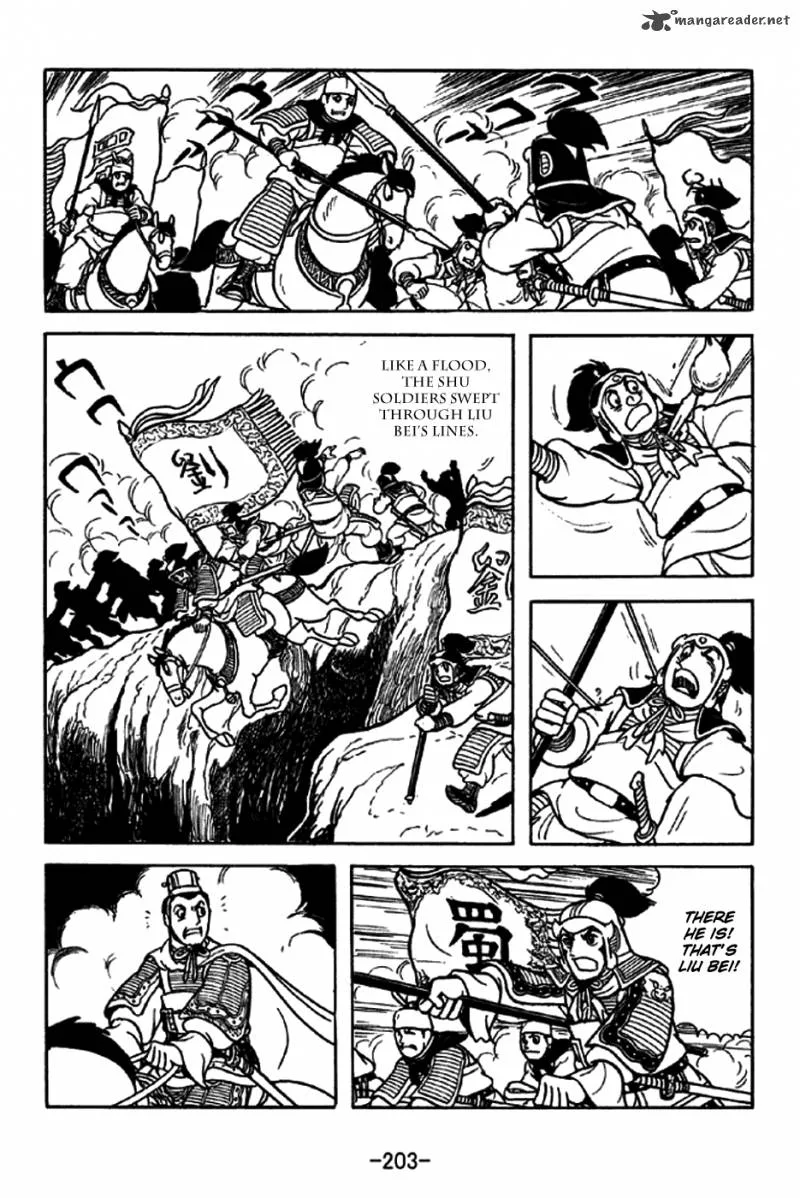 Sangokushi Chapter 218 page 13