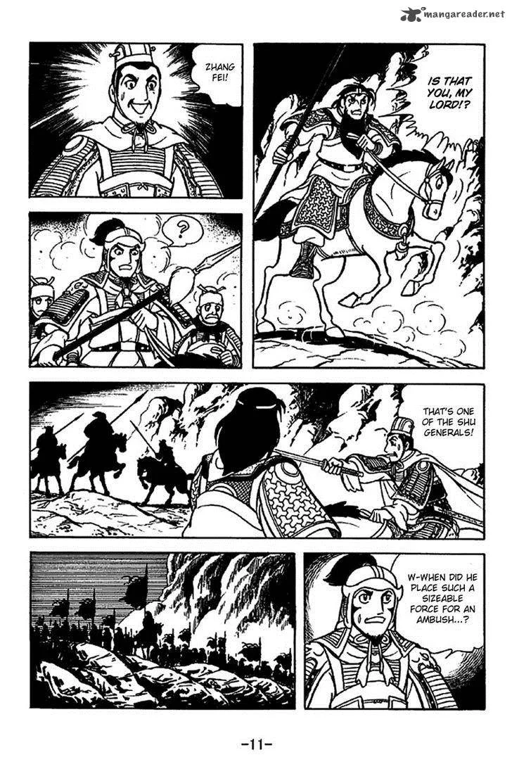 Sangokushi Chapter 219 page 7