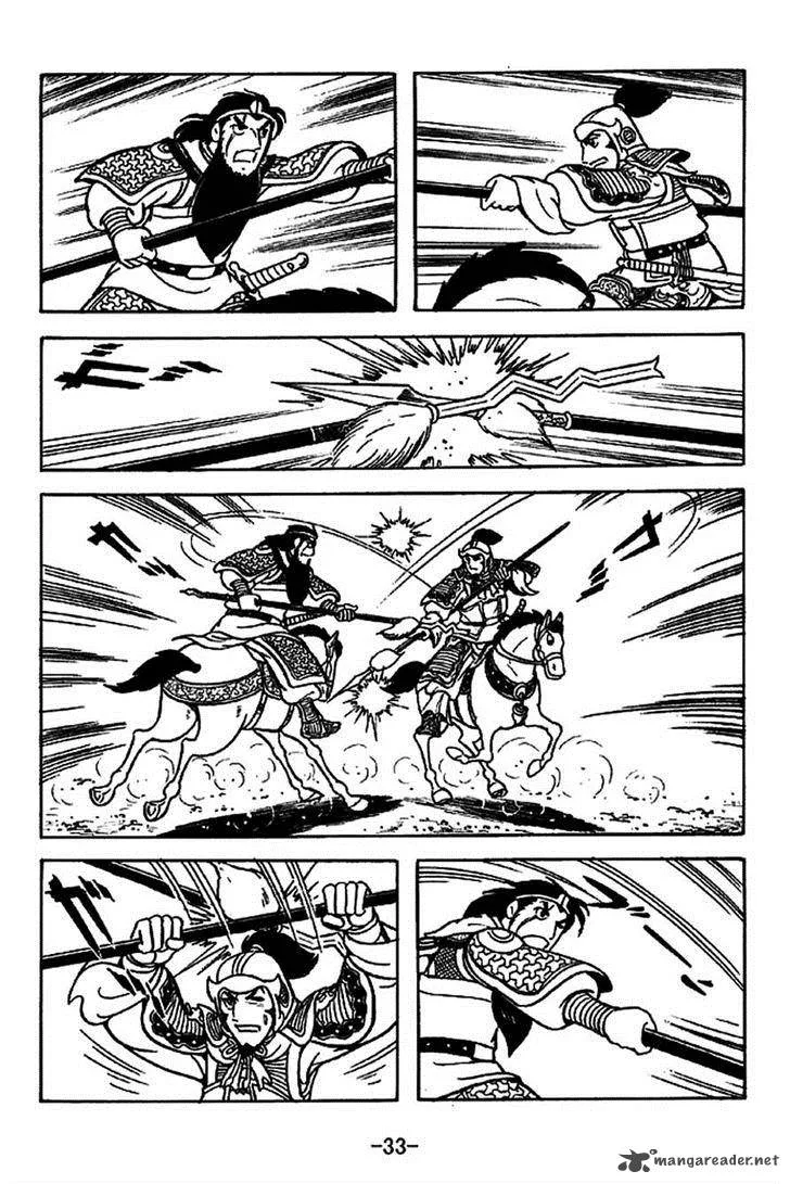 Sangokushi Chapter 219 page 29