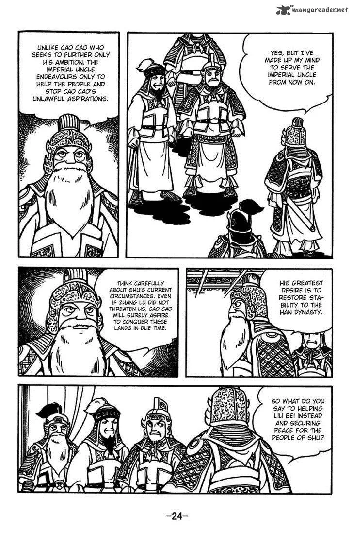 Sangokushi Chapter 219 page 20