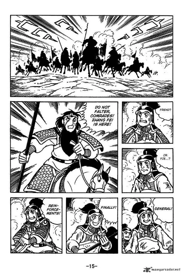Sangokushi Chapter 219 page 11
