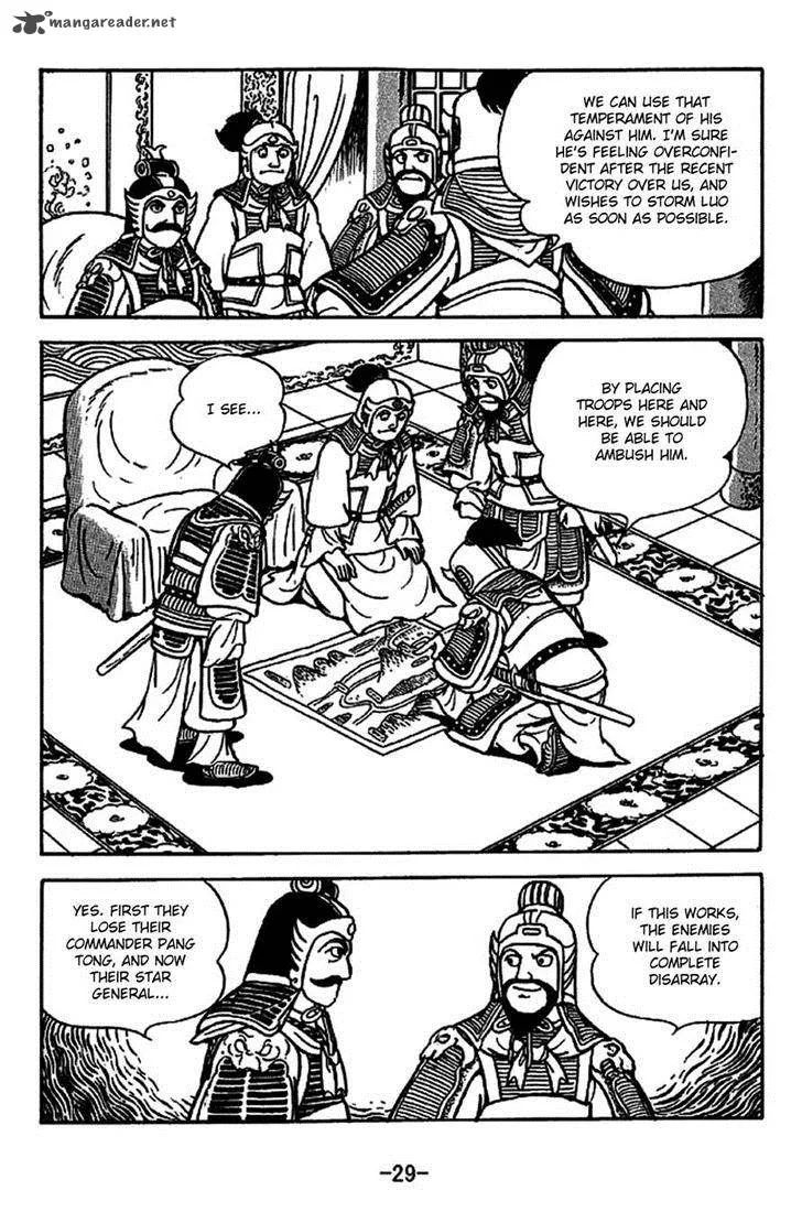 Sangokushi Chapter 219 page 25