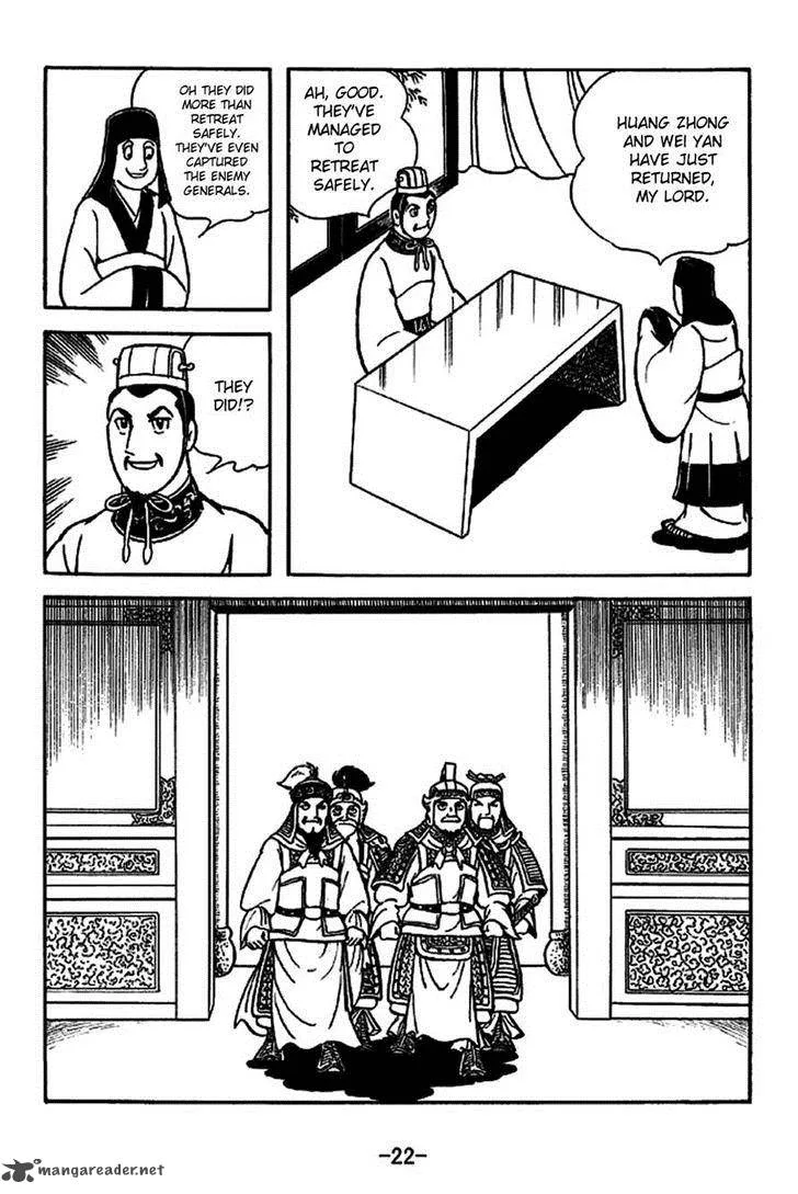 Sangokushi Chapter 219 page 18