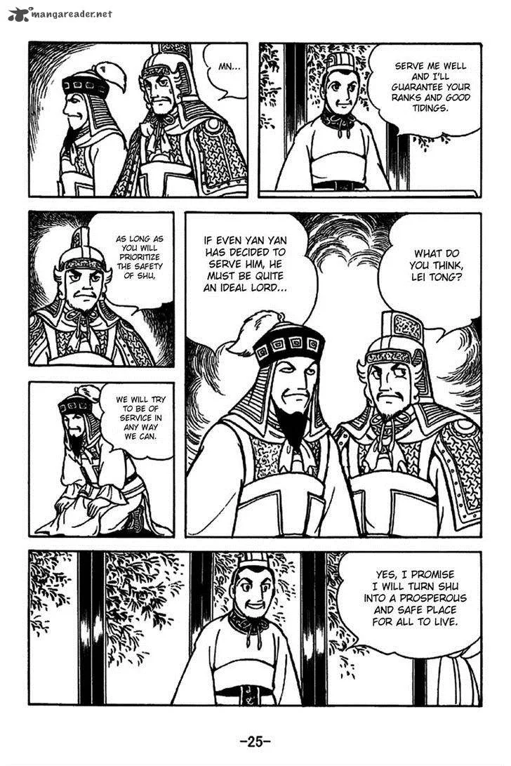 Sangokushi Chapter 219 page 21