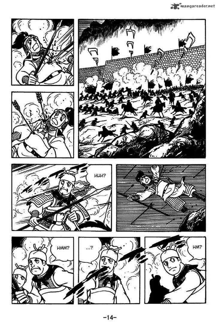 Sangokushi Chapter 219 page 10