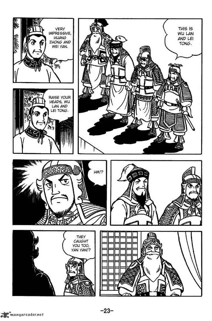 Sangokushi Chapter 219 page 19
