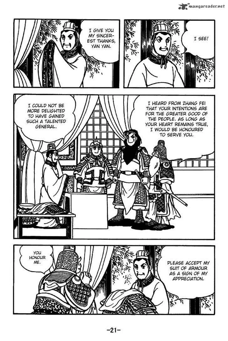 Sangokushi Chapter 219 page 17