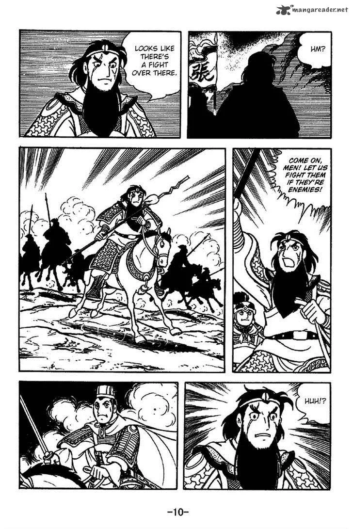 Sangokushi Chapter 219 page 6
