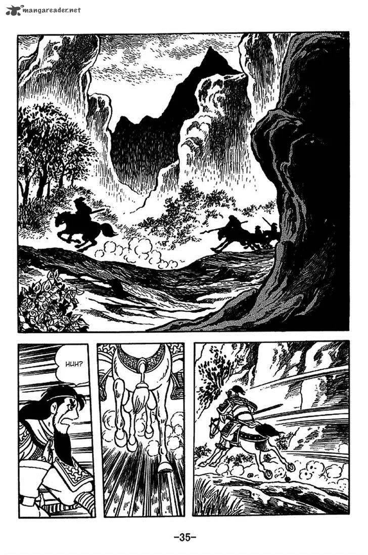 Sangokushi Chapter 219 page 31