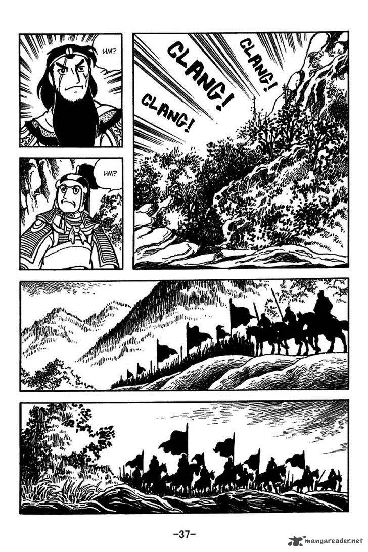 Sangokushi Chapter 219 page 33