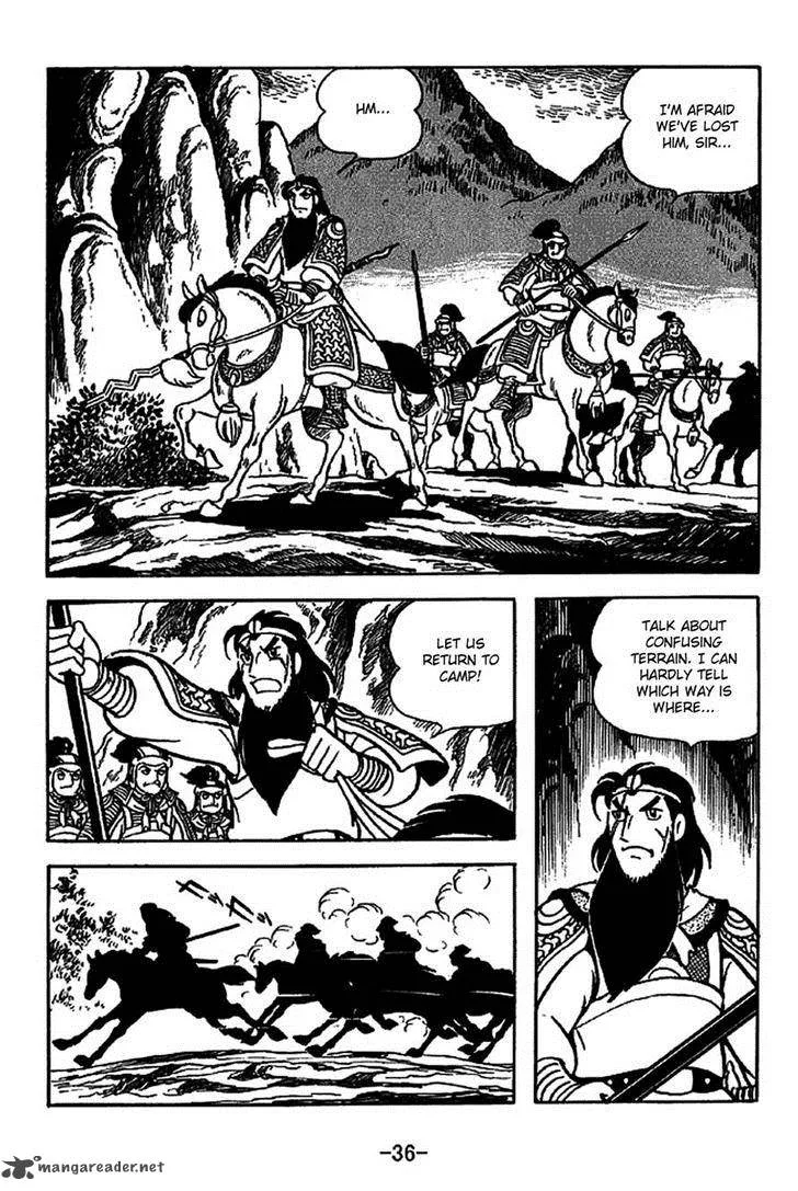 Sangokushi Chapter 219 page 32