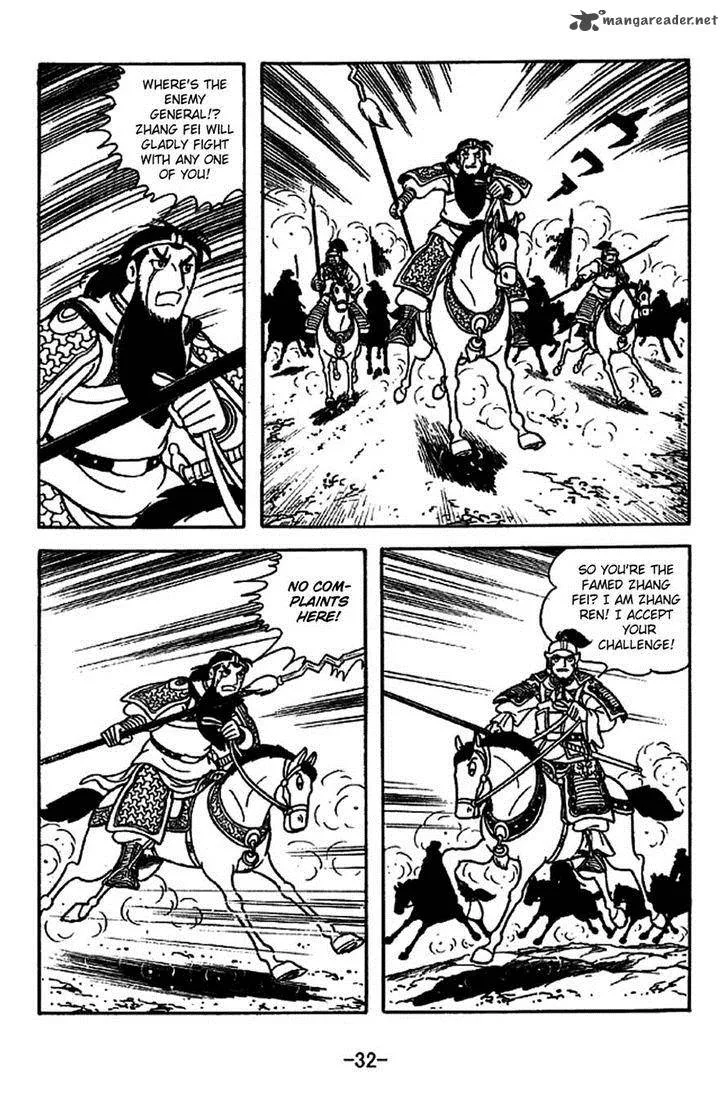 Sangokushi Chapter 219 page 28