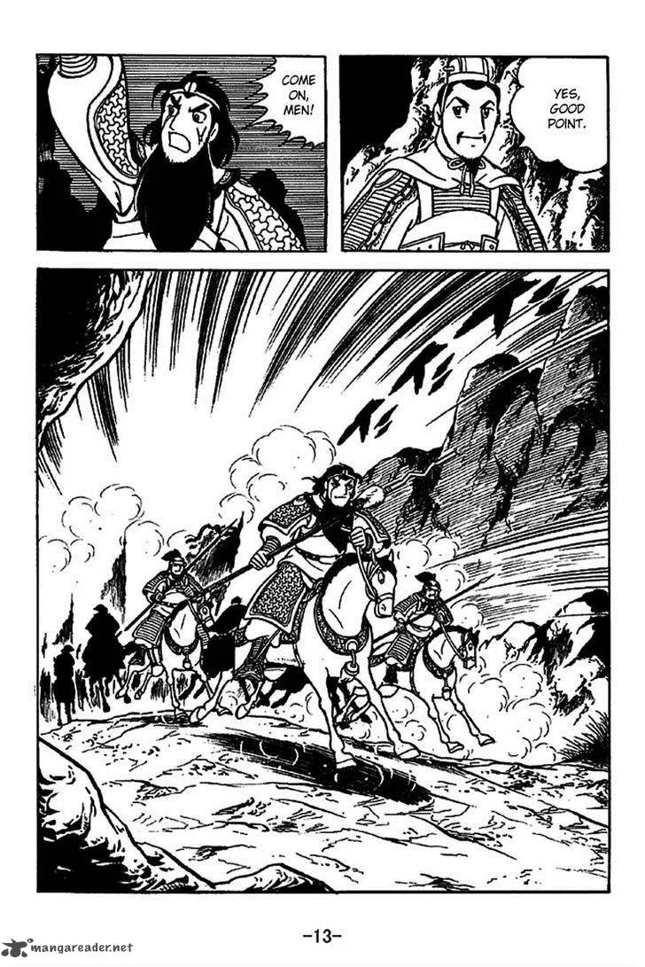Sangokushi Chapter 219 page 9