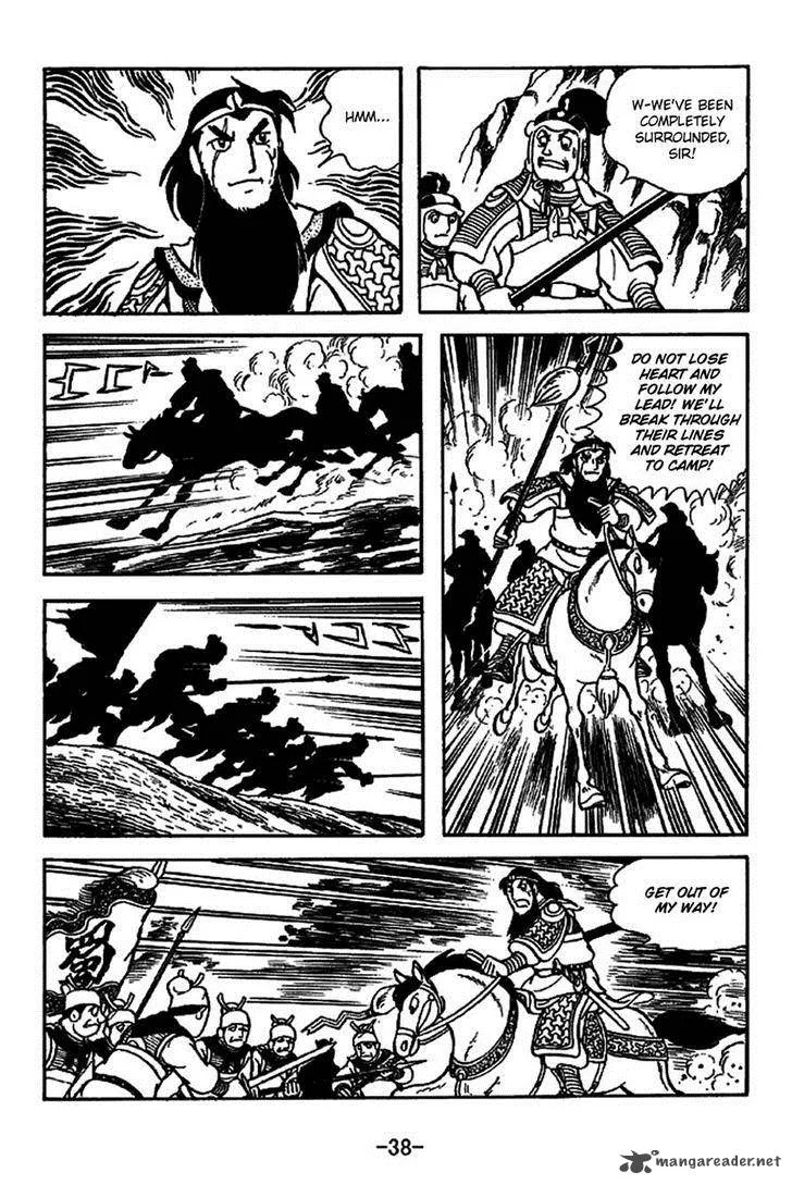 Sangokushi Chapter 219 page 34