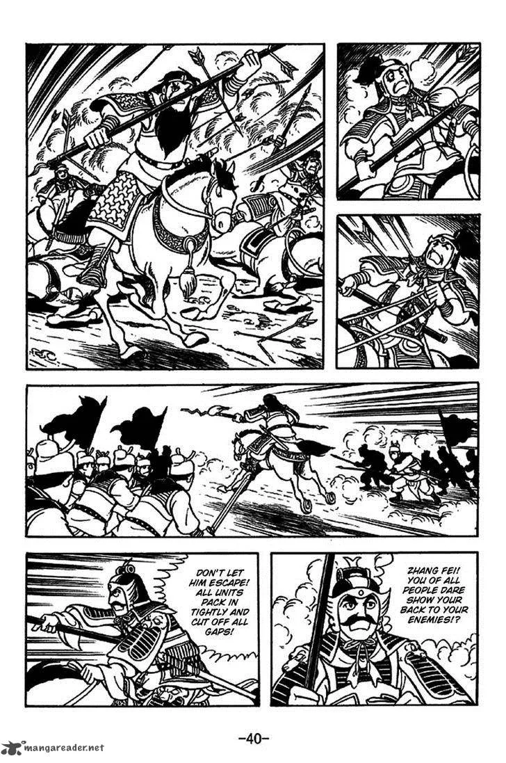 Sangokushi Chapter 219 page 36