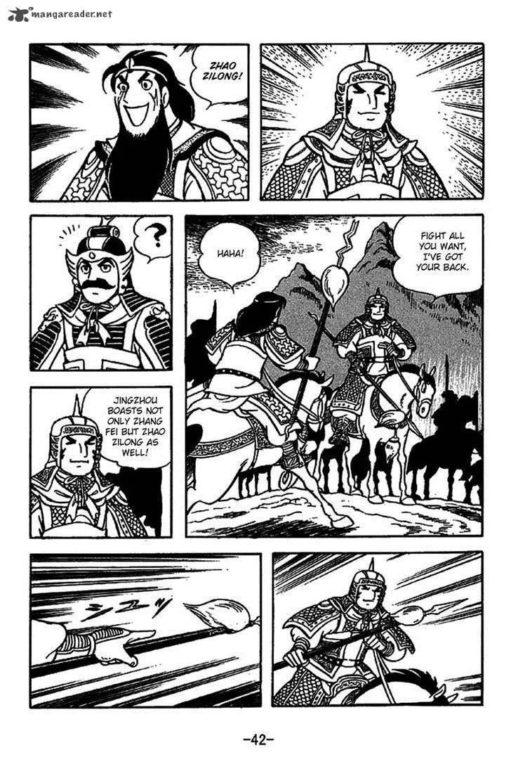 Sangokushi Chapter 219 page 38