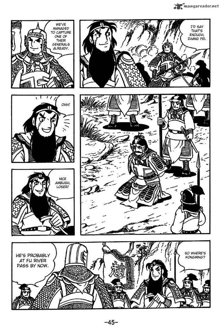 Sangokushi Chapter 219 page 41