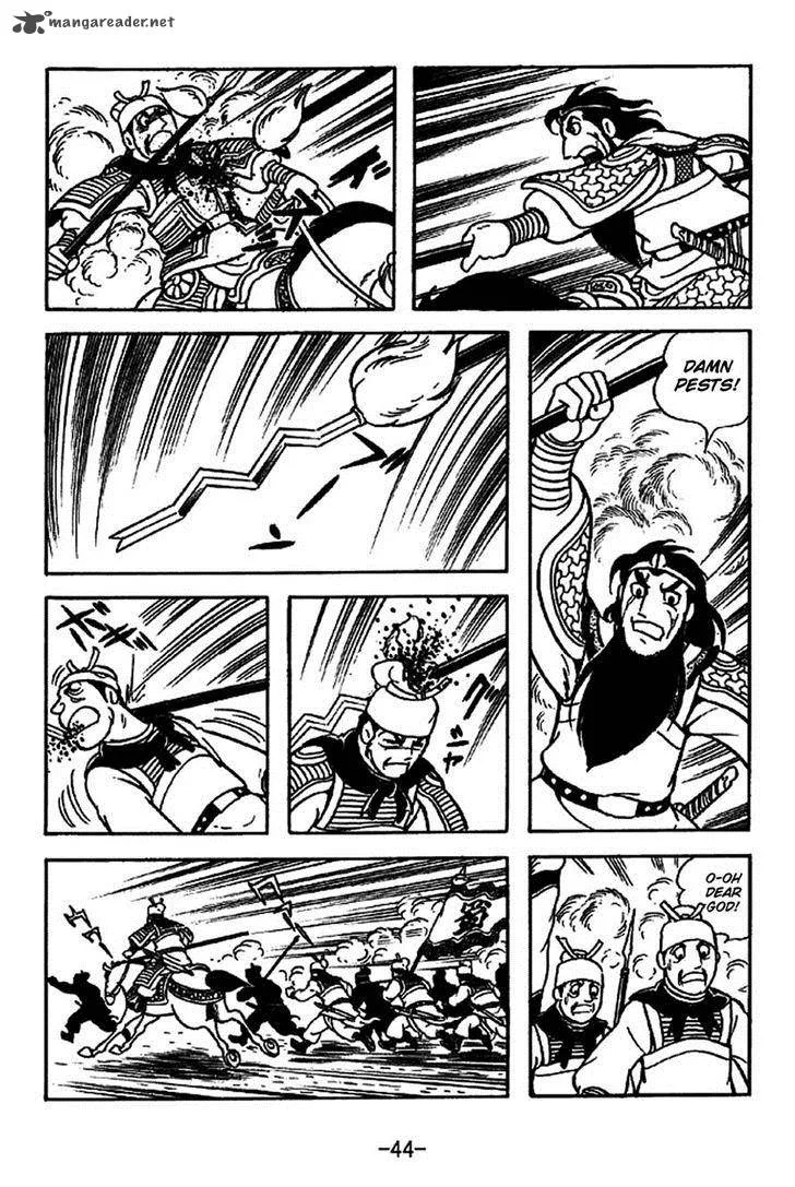 Sangokushi Chapter 219 page 40