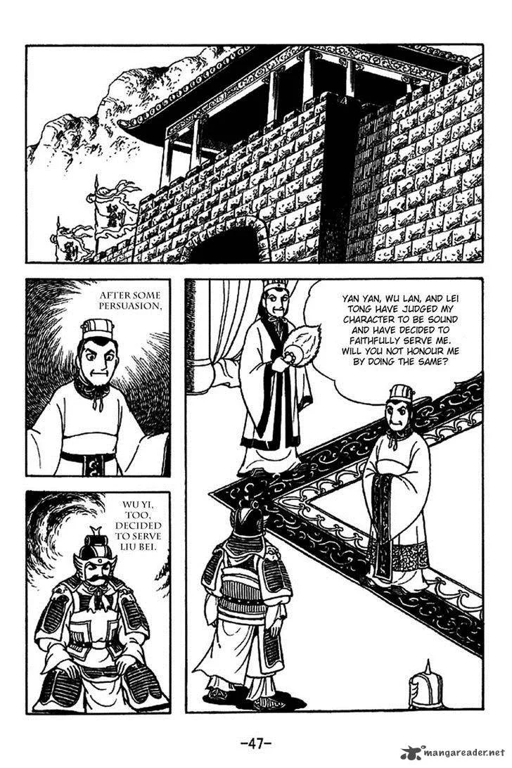 Sangokushi Chapter 219 page 43