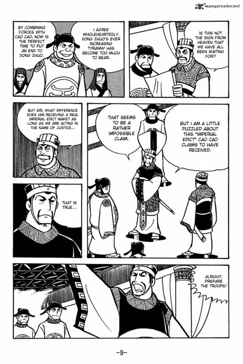 Sangokushi Chapter 22 page 7