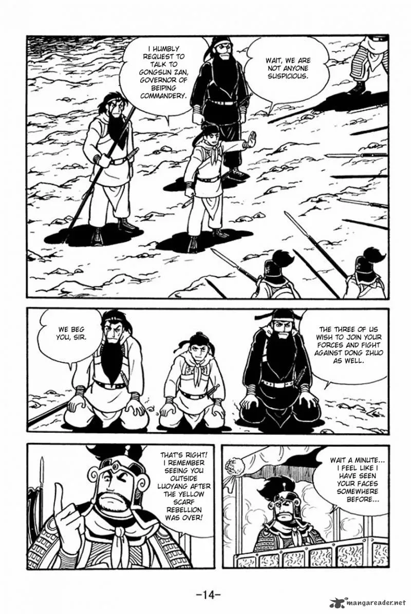 Sangokushi Chapter 22 page 12