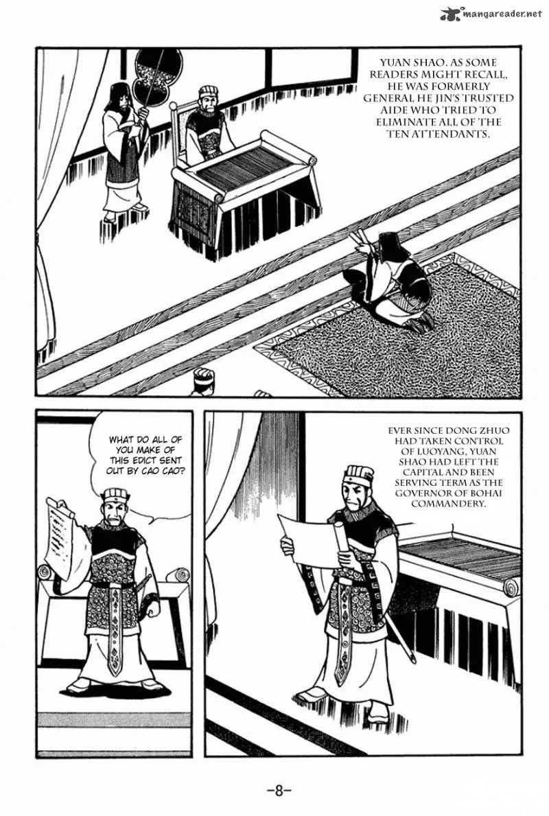 Sangokushi Chapter 22 page 6