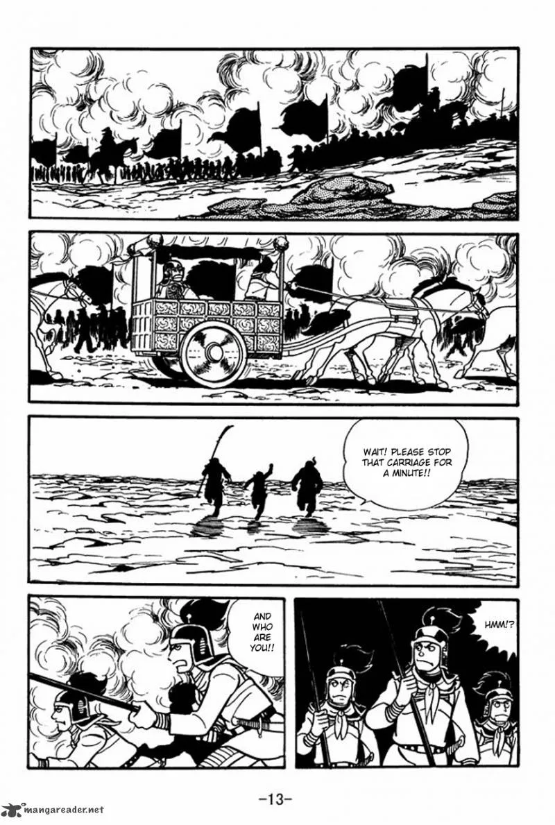 Sangokushi Chapter 22 page 11