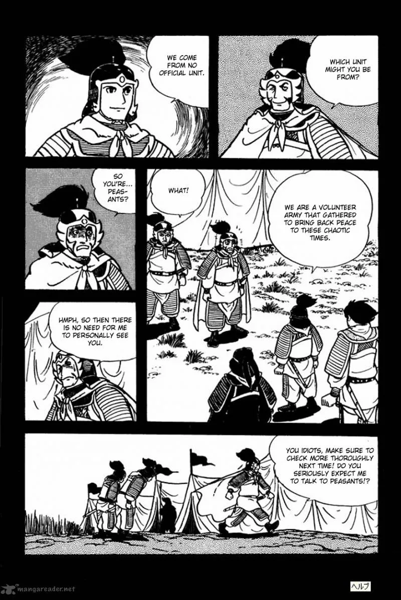 Sangokushi Chapter 22 page 18