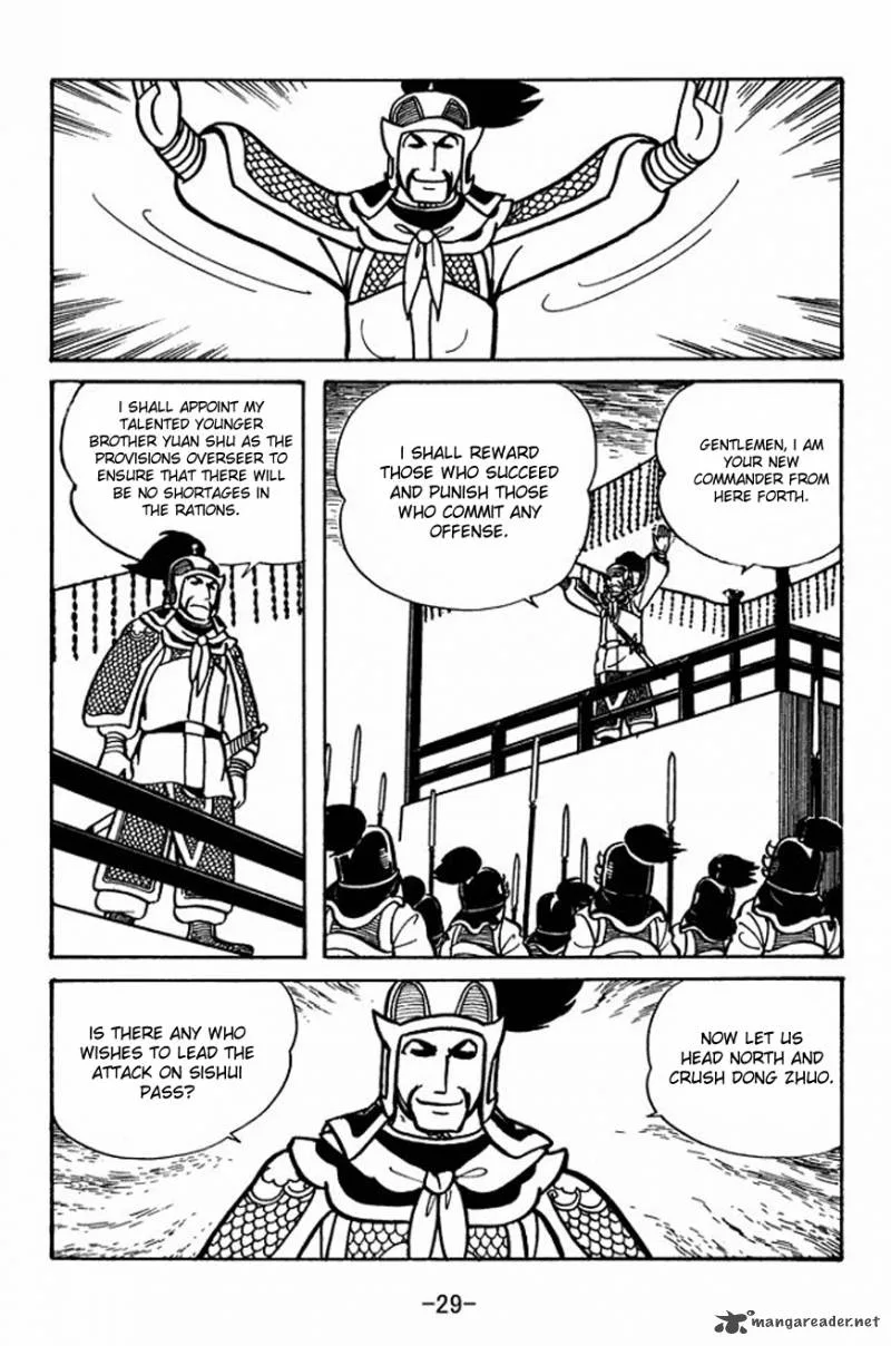 Sangokushi Chapter 22 page 27