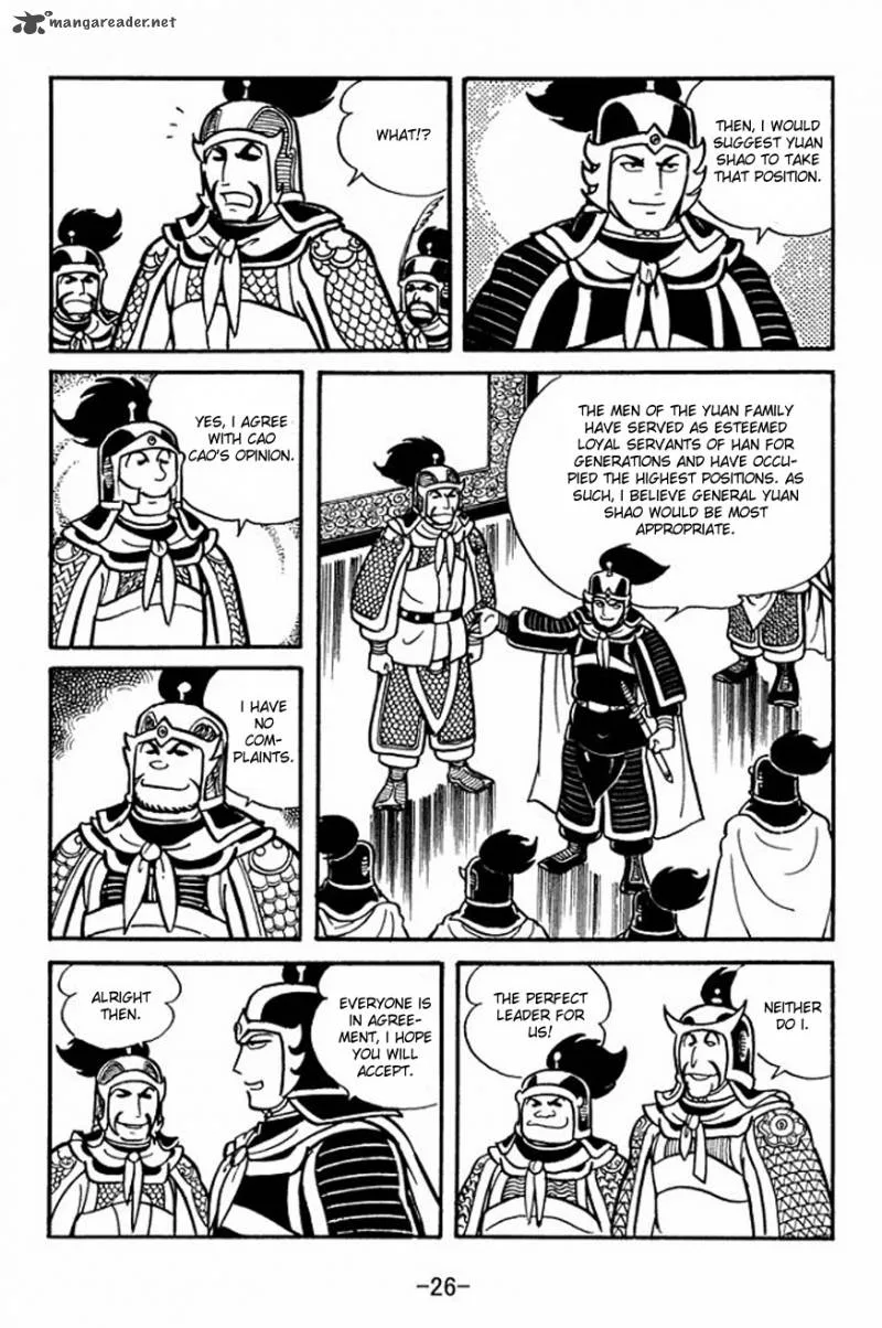 Sangokushi Chapter 22 page 24