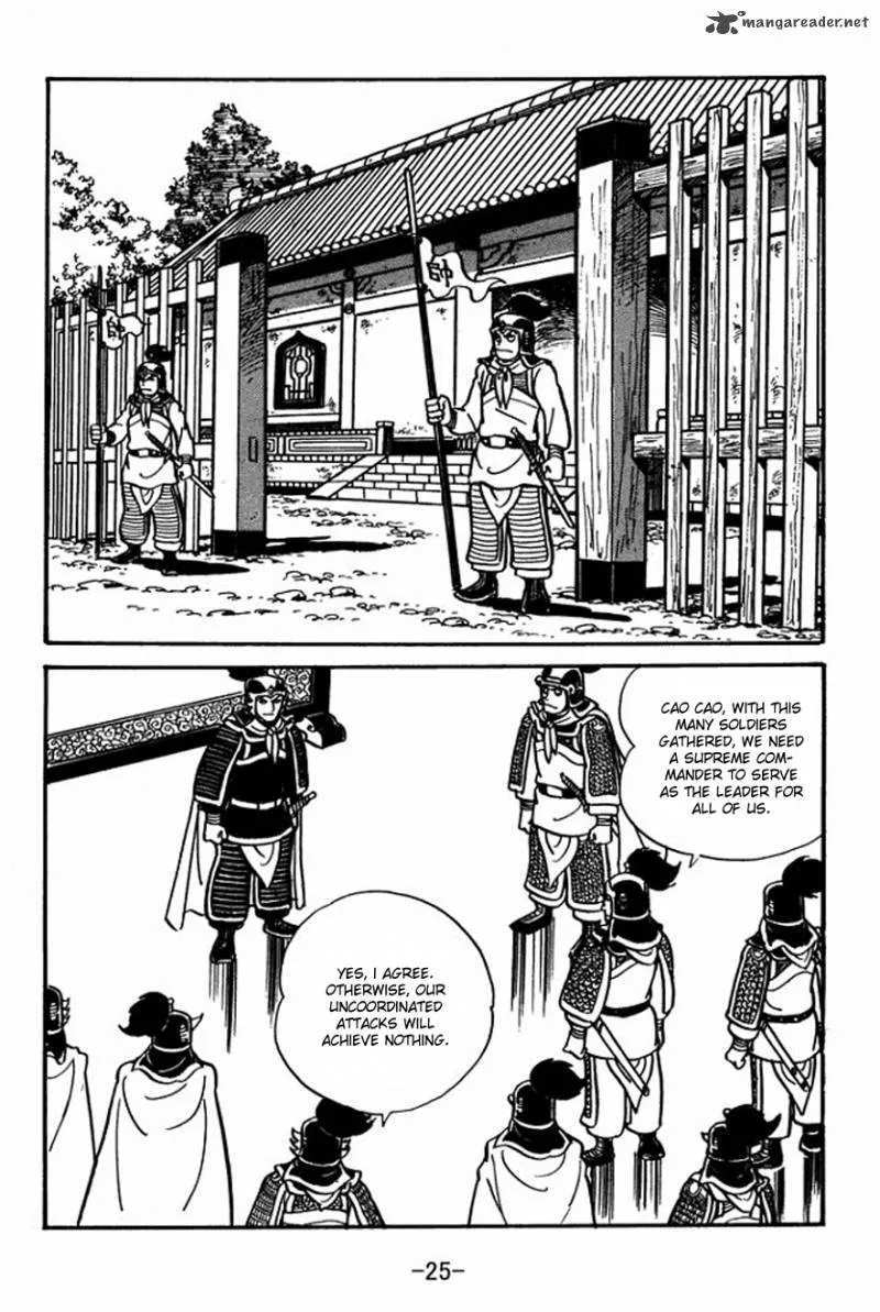 Sangokushi Chapter 22 page 23