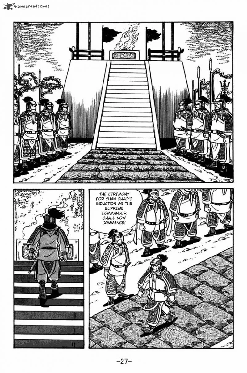 Sangokushi Chapter 22 page 25