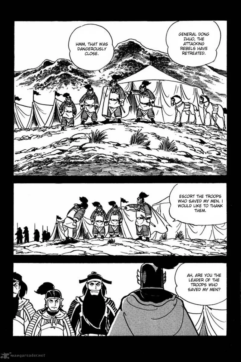 Sangokushi Chapter 22 page 17