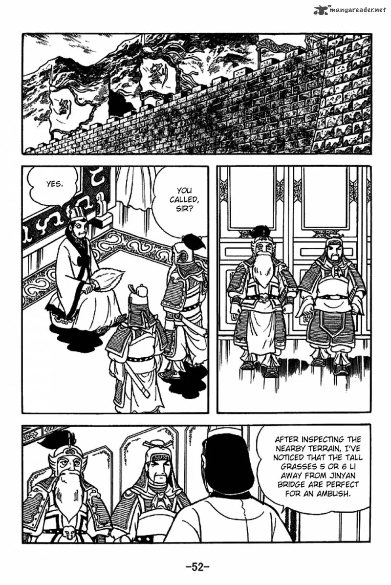 Sangokushi Chapter 220 page 5