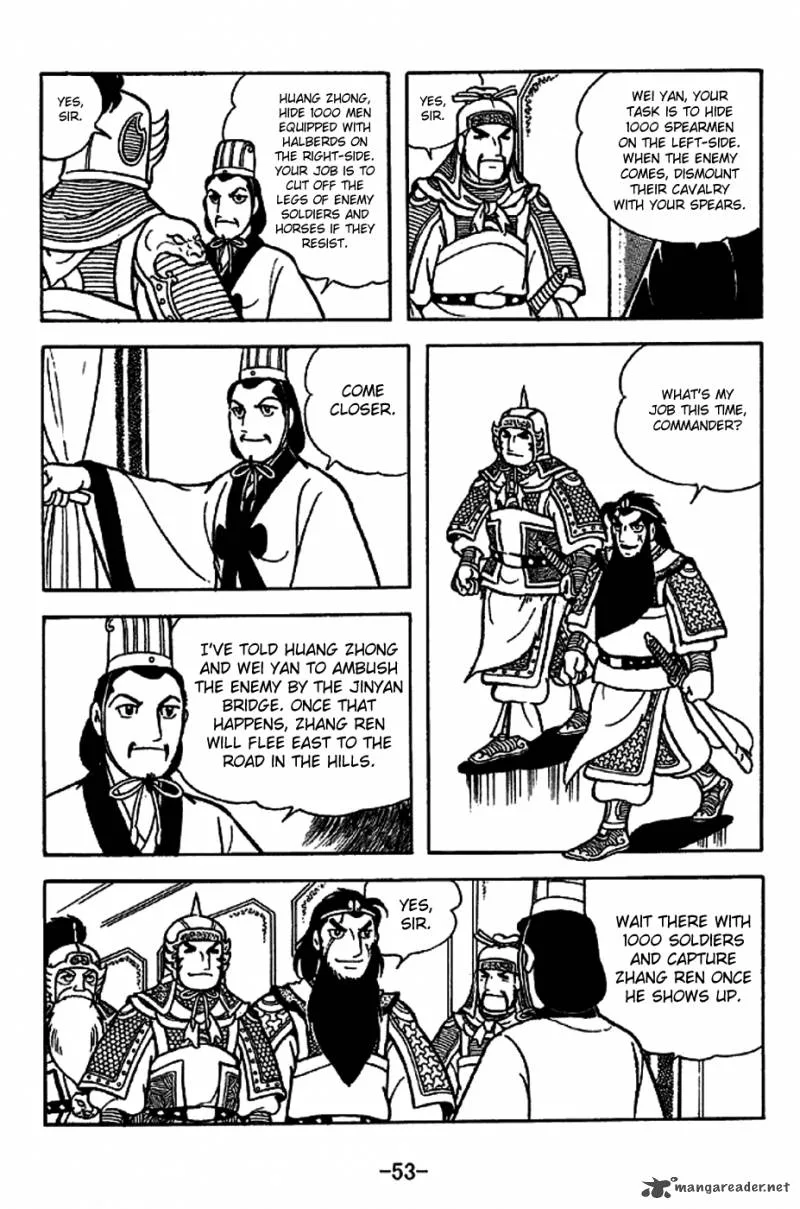 Sangokushi Chapter 220 page 6